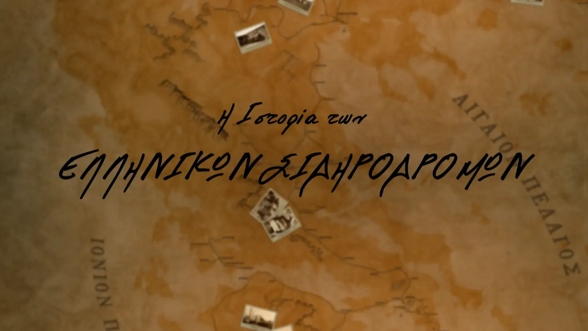 Series title on an old map